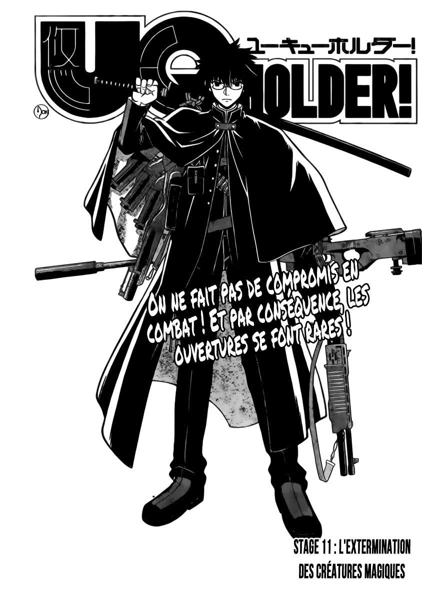  UQ Holder! - Chapitre 11 - 3