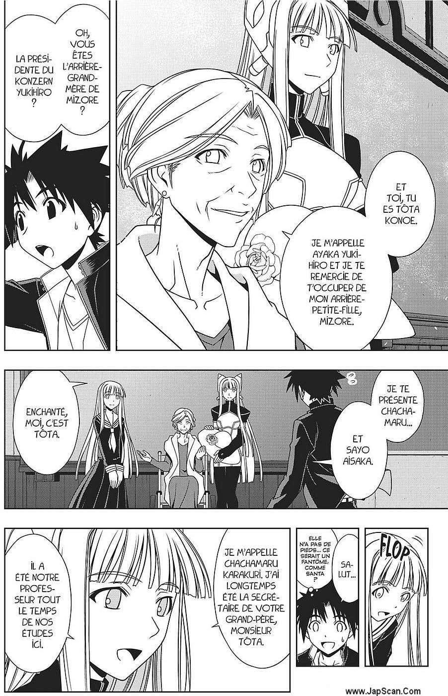  UQ Holder! - Chapitre 112 - 3