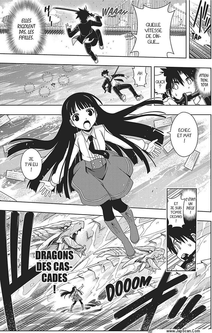  UQ Holder! - Chapitre 113 - 7