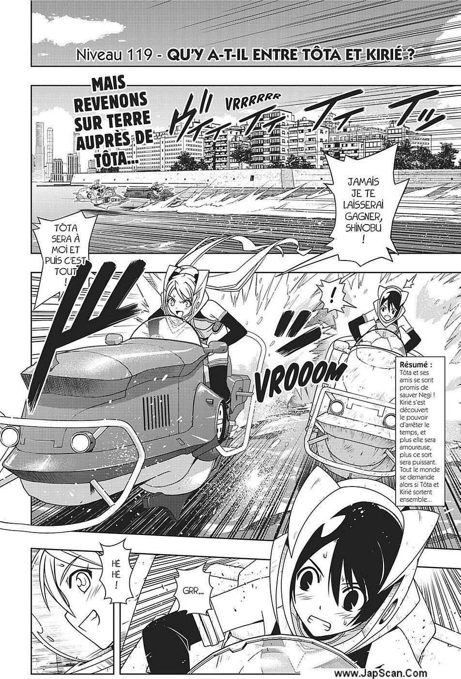  UQ Holder! - Chapitre 119 - 5