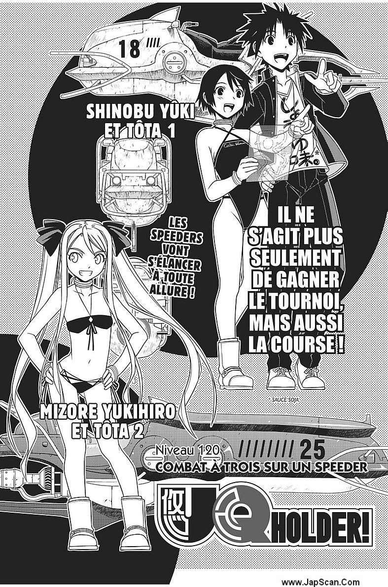  UQ Holder! - Chapitre 120 - 2