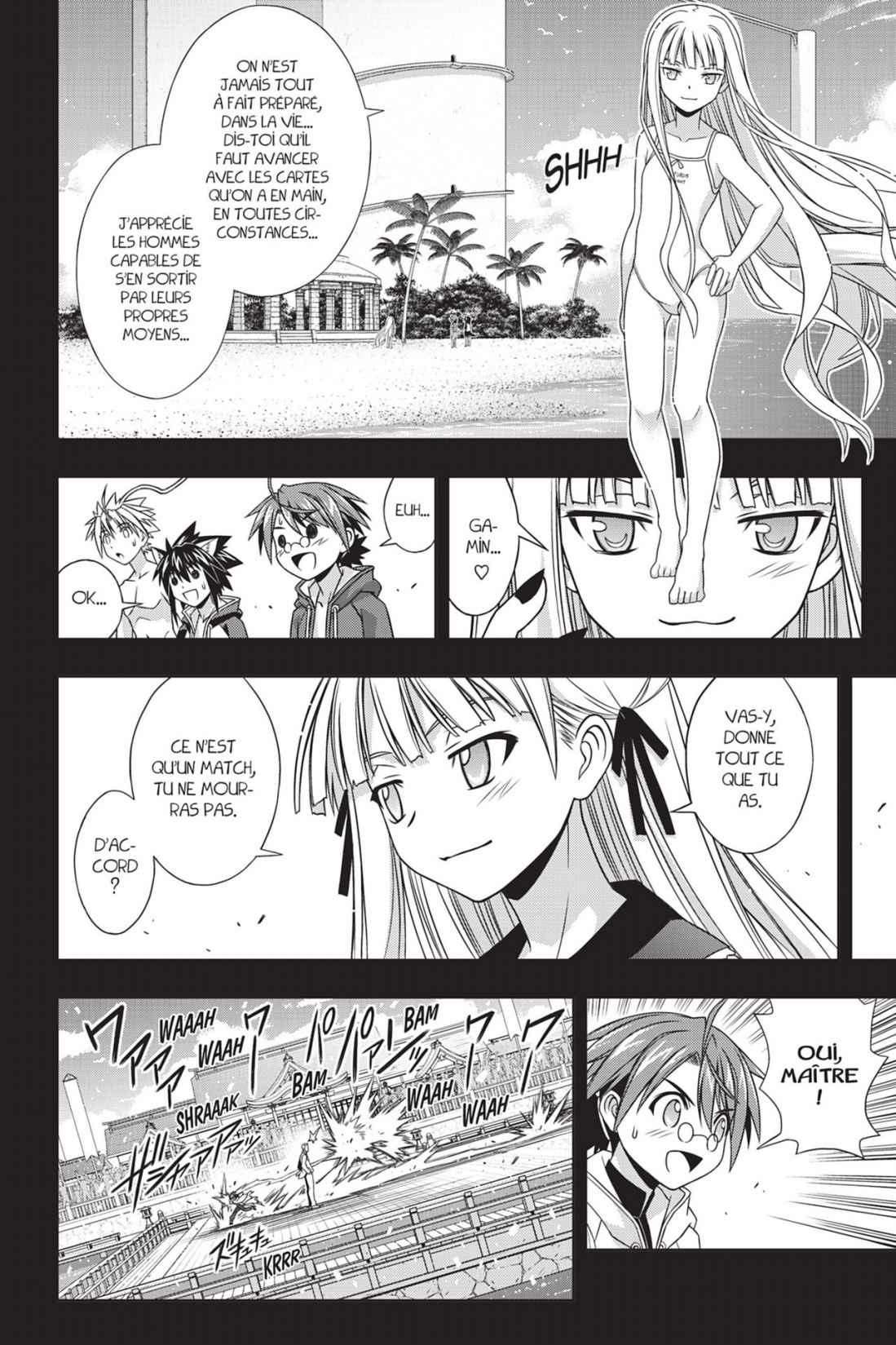  UQ Holder! - Chapitre 129 - 48