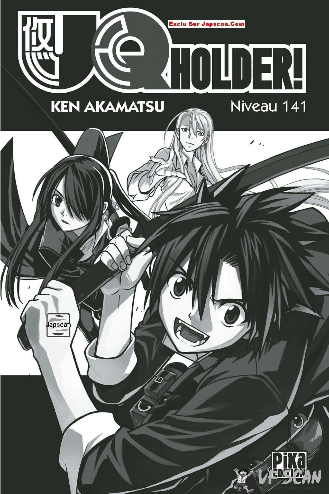  UQ Holder! - Chapitre 141 - 1