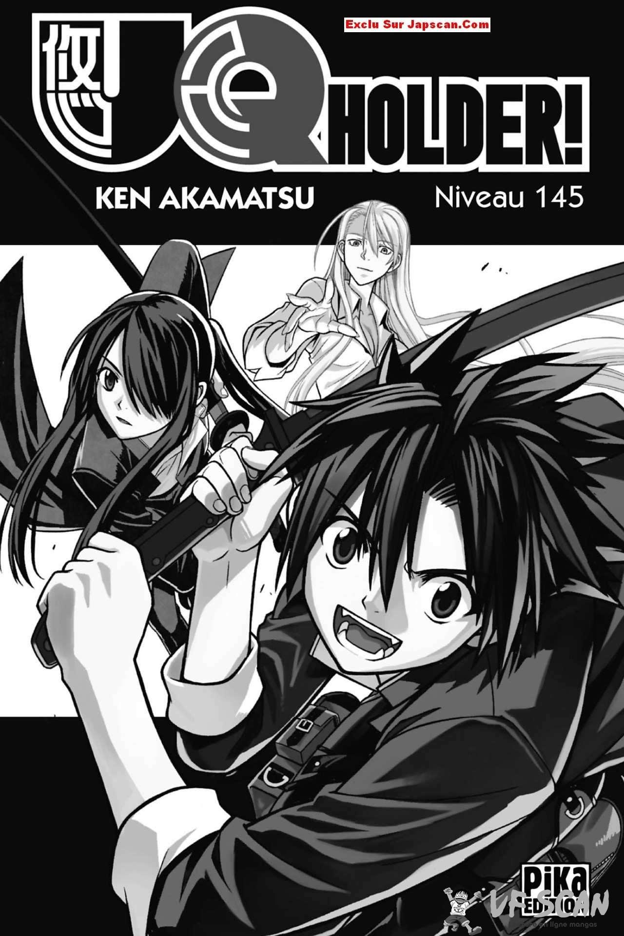  UQ Holder! - Chapitre 145 - 1