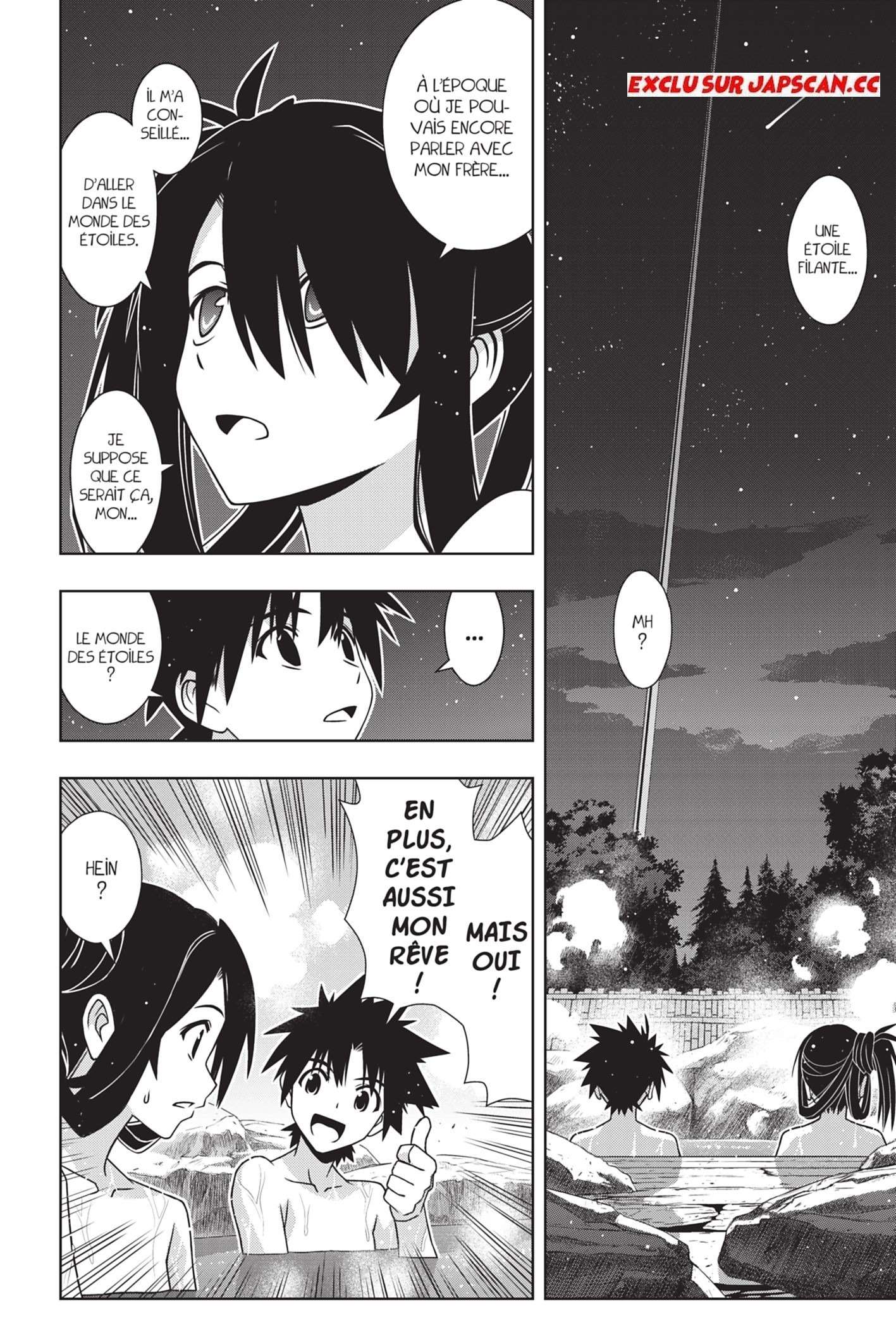  UQ Holder! - Chapitre 151 - 31