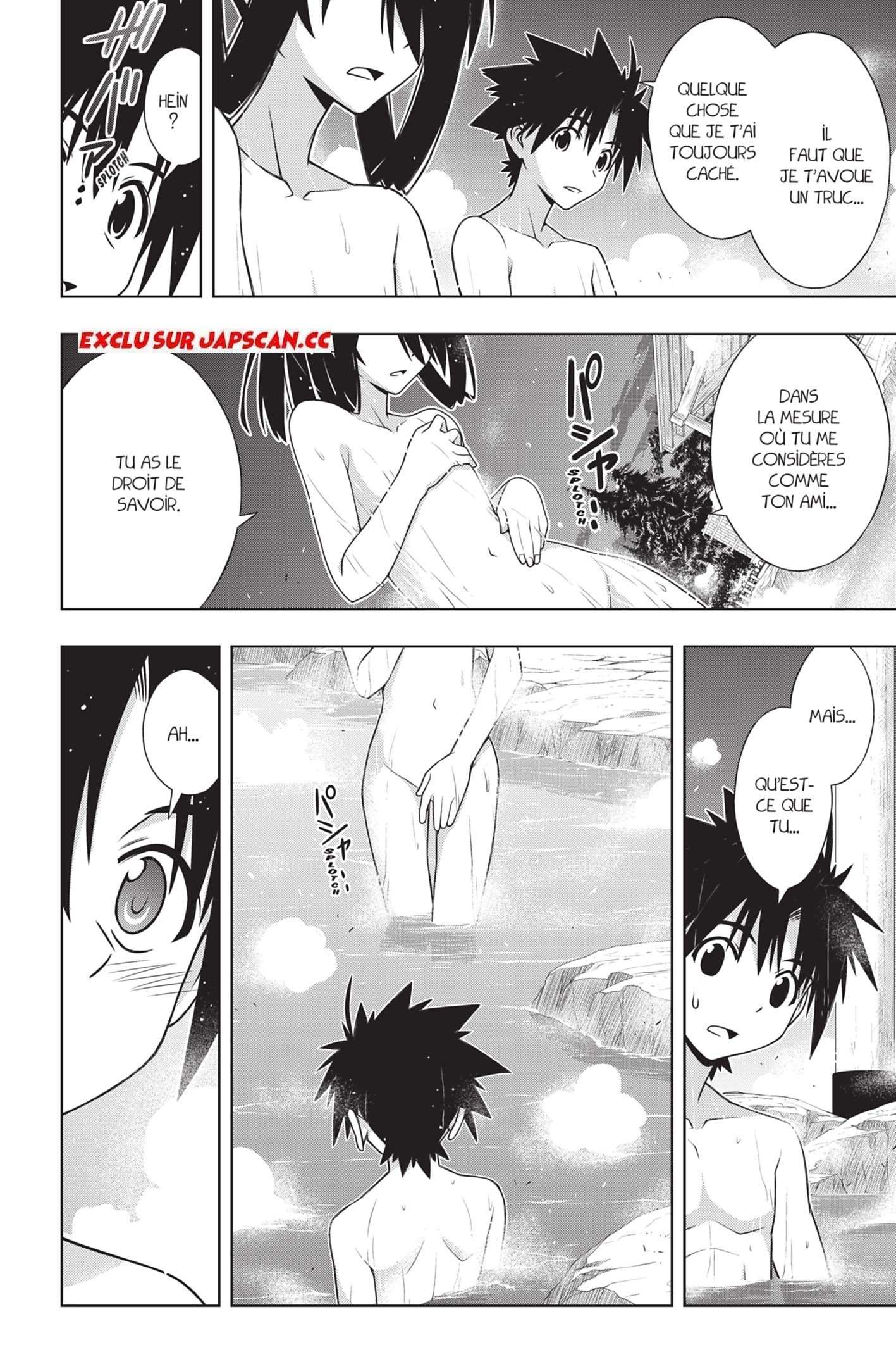  UQ Holder! - Chapitre 151 - 33