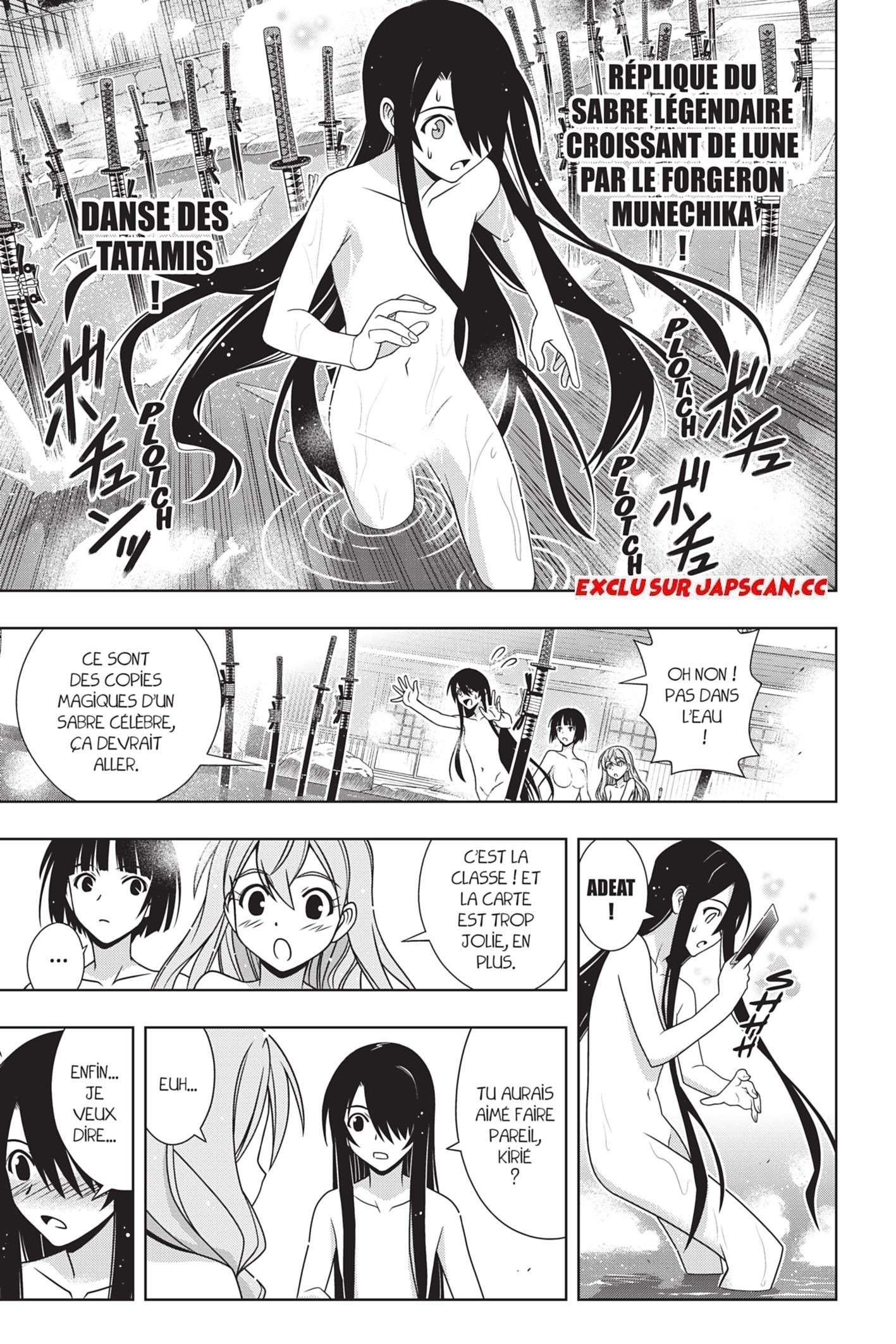  UQ Holder! - Chapitre 152 - 12