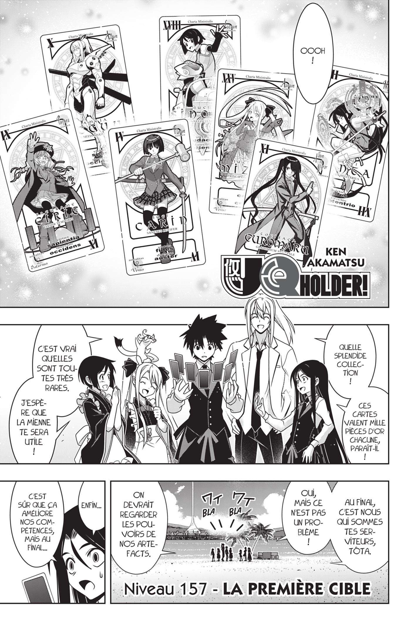  UQ Holder! - Chapitre 157 - 2