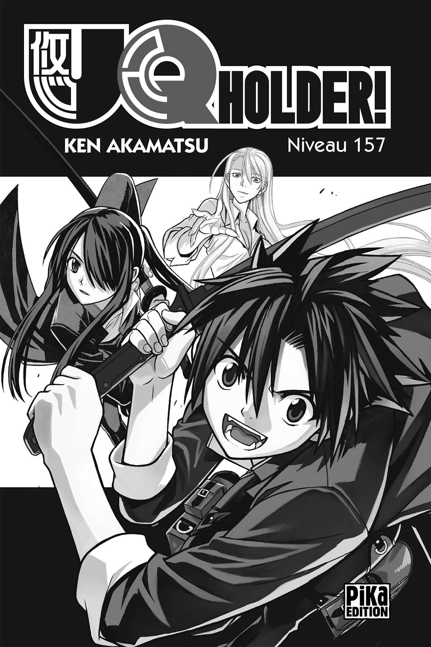  UQ Holder! - Chapitre 157 - 1