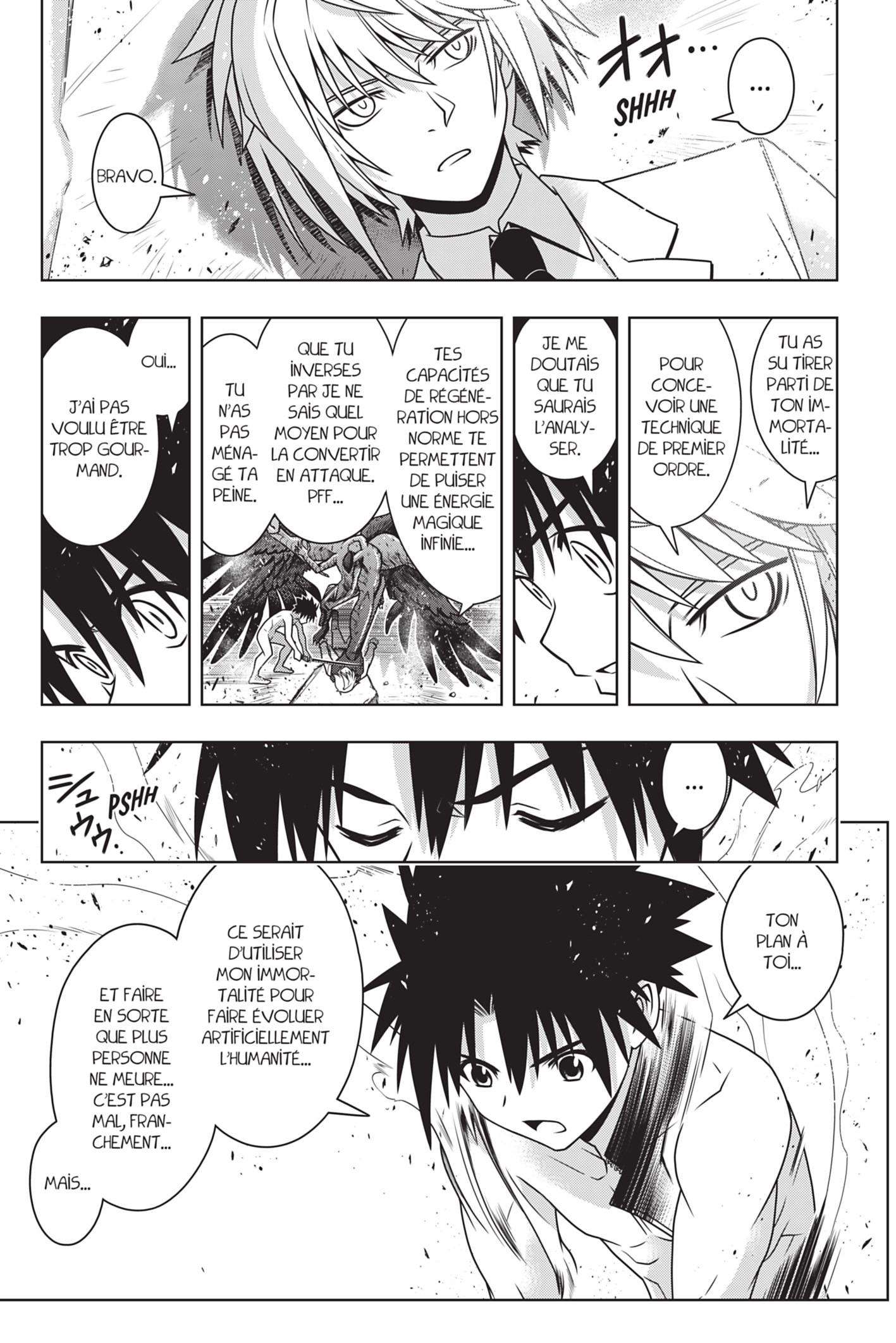  UQ Holder! - Chapitre 157 - 32