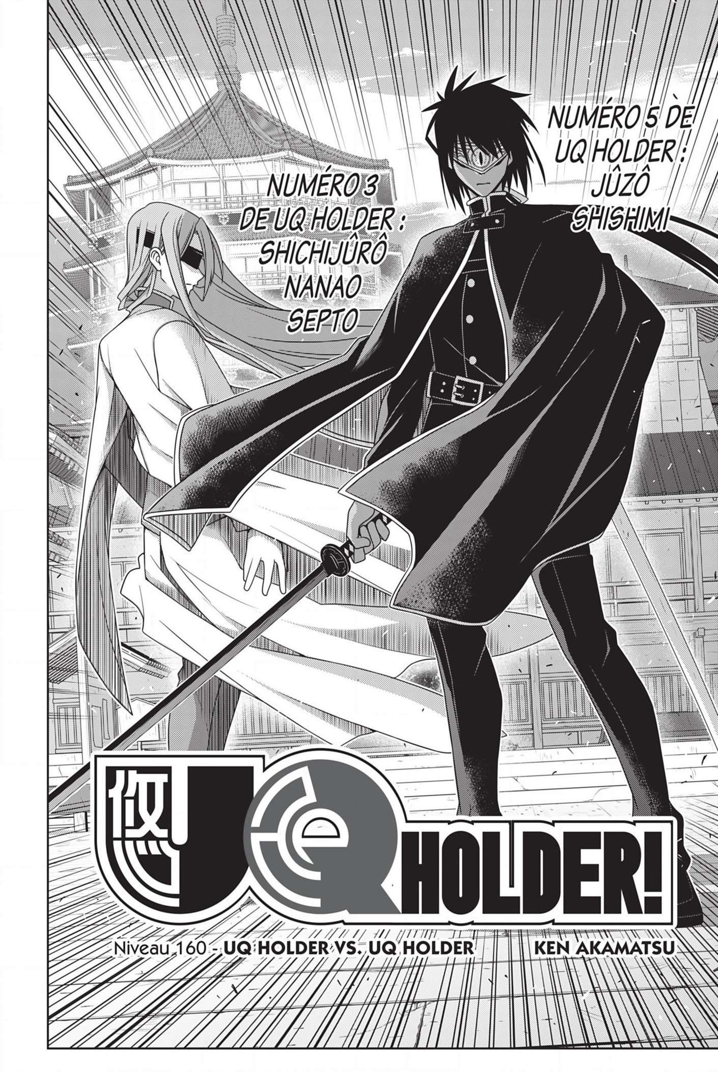  UQ Holder! - Chapitre 160 - 3