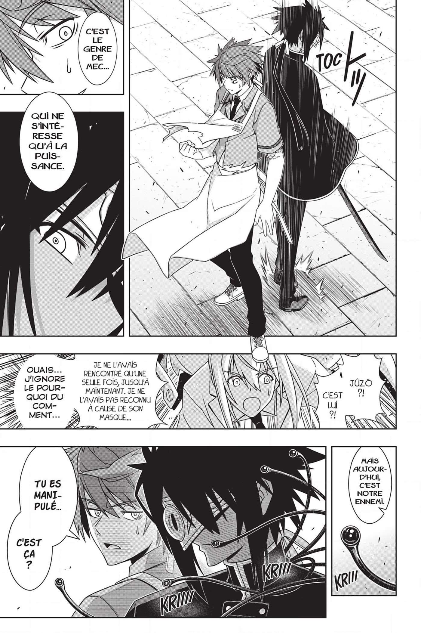  UQ Holder! - Chapitre 160 - 14