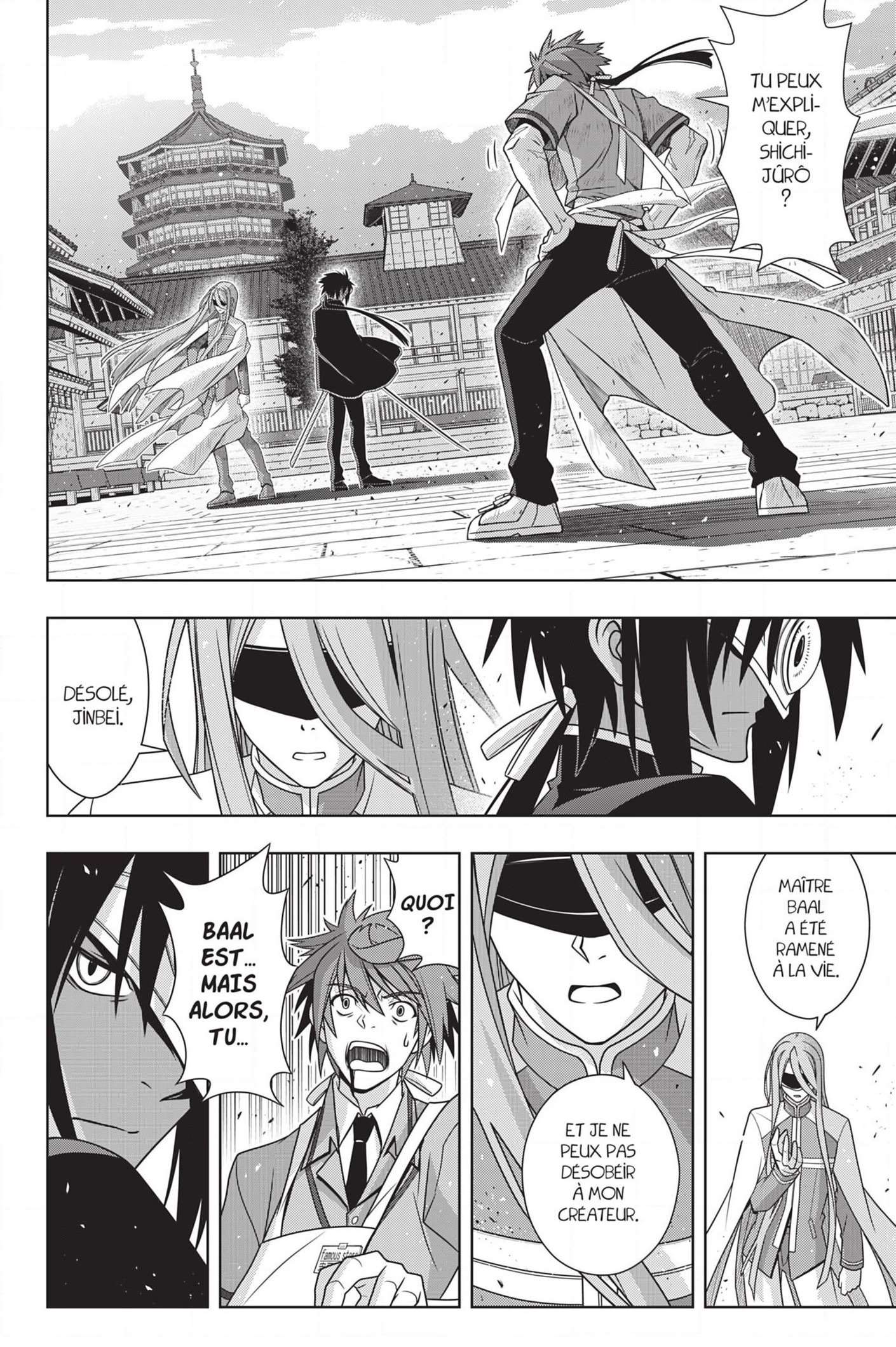  UQ Holder! - Chapitre 160 - 5