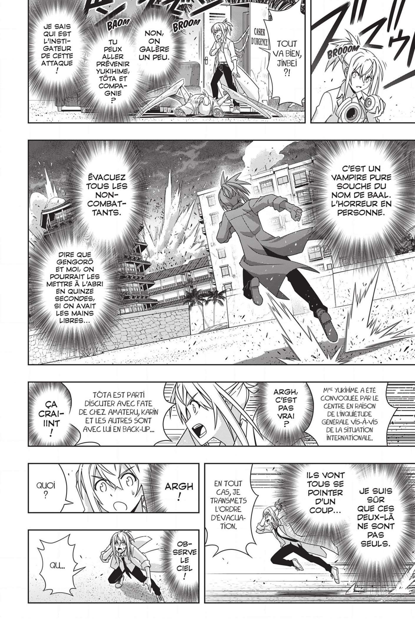  UQ Holder! - Chapitre 160 - 23