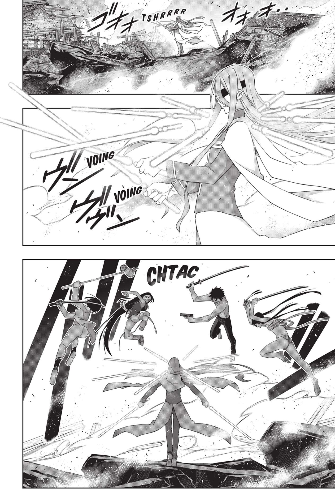  UQ Holder! - Chapitre 163 - 23