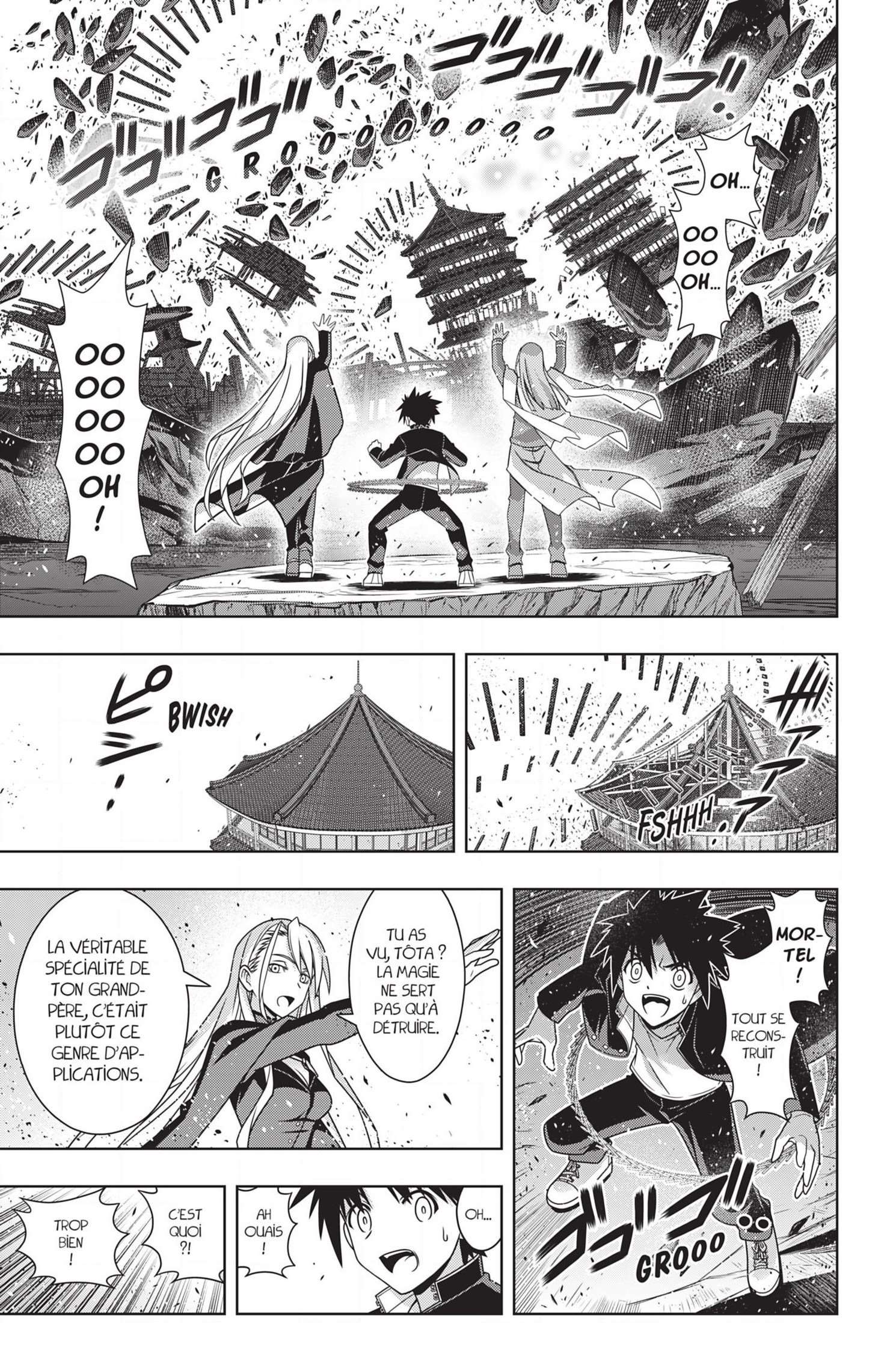  UQ Holder! - Chapitre 166 - 6