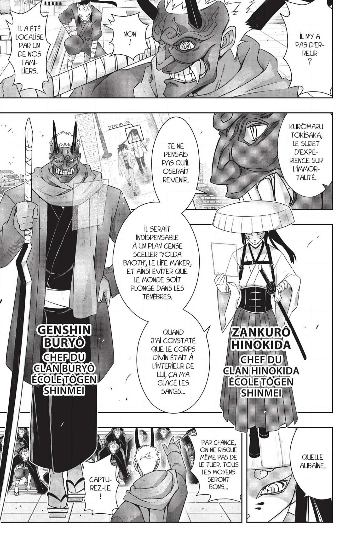  UQ Holder! - Chapitre 169 - 24