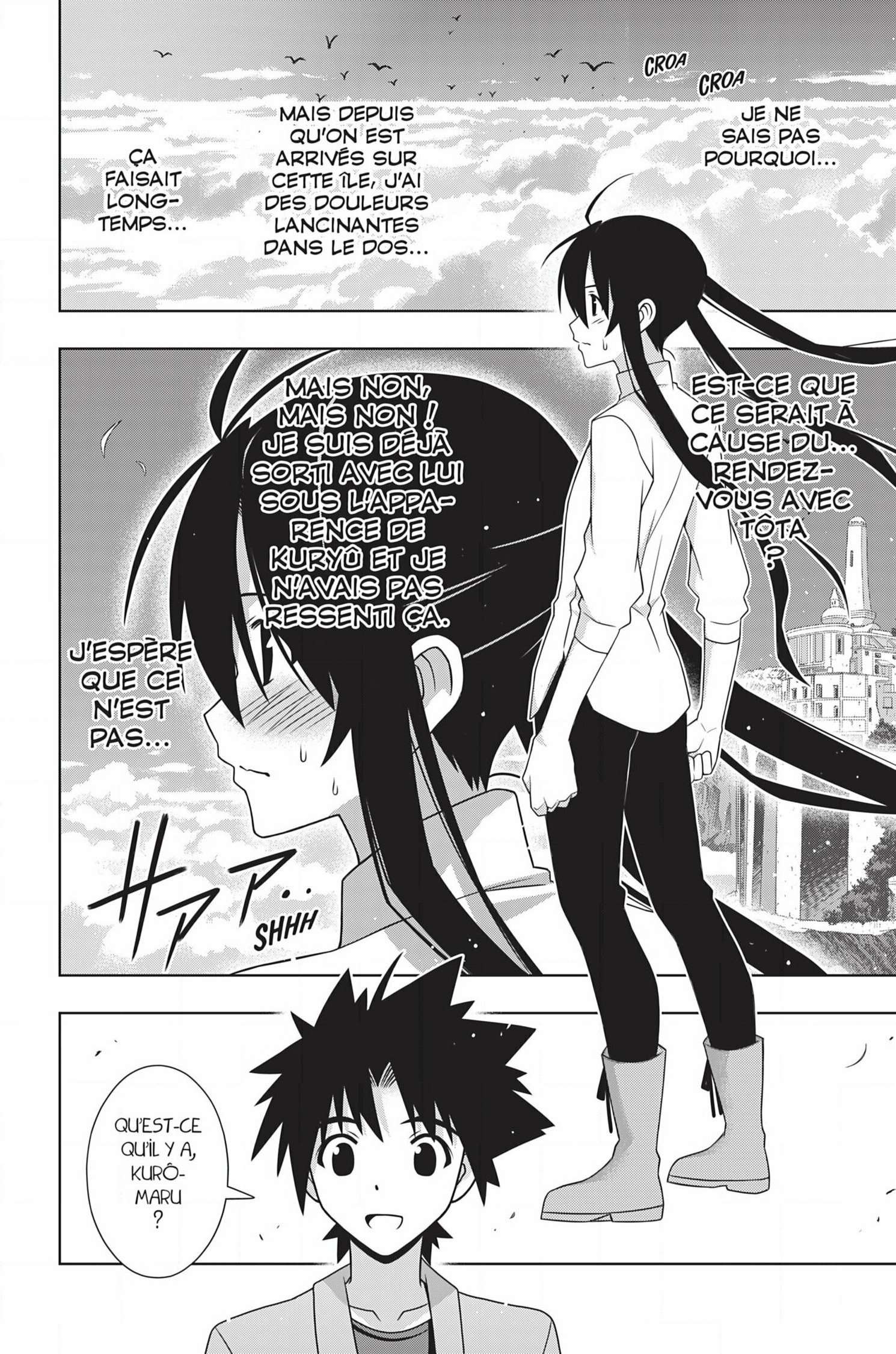  UQ Holder! - Chapitre 169 - 27