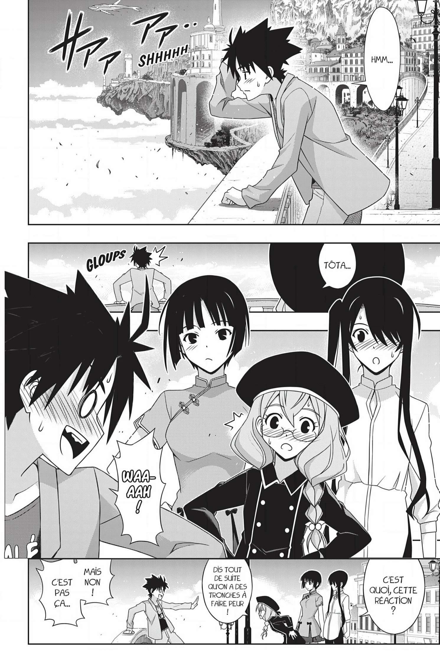  UQ Holder! - Chapitre 169 - 13