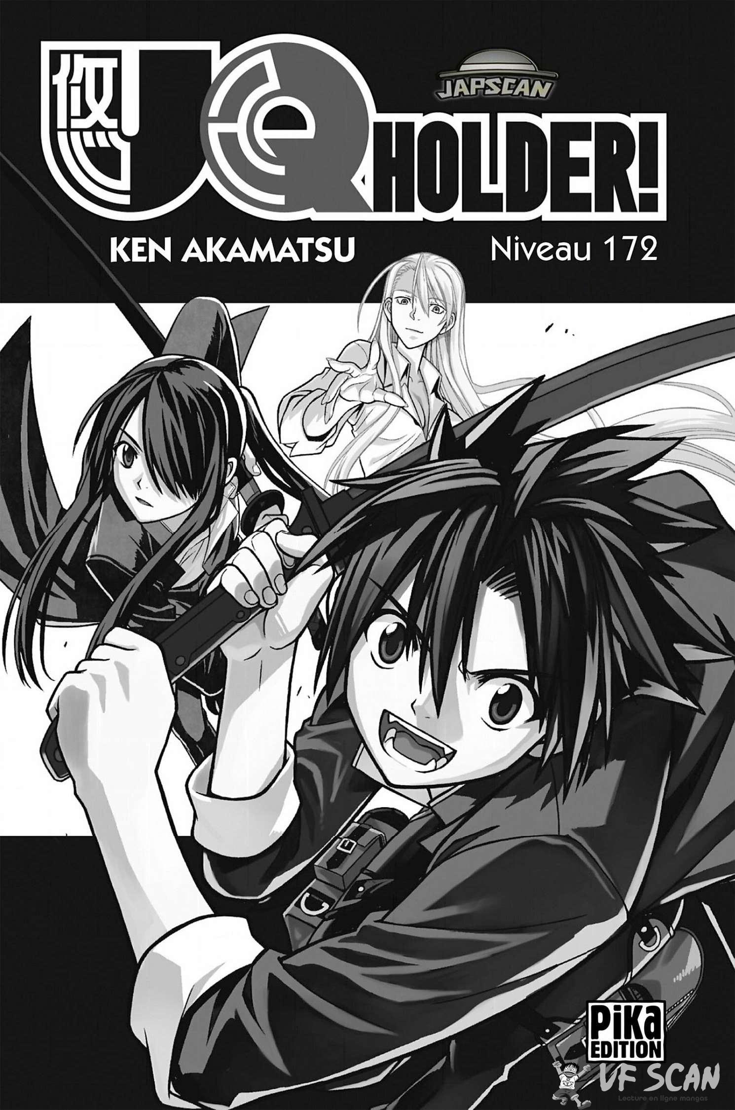  UQ Holder! - Chapitre 172 - 1