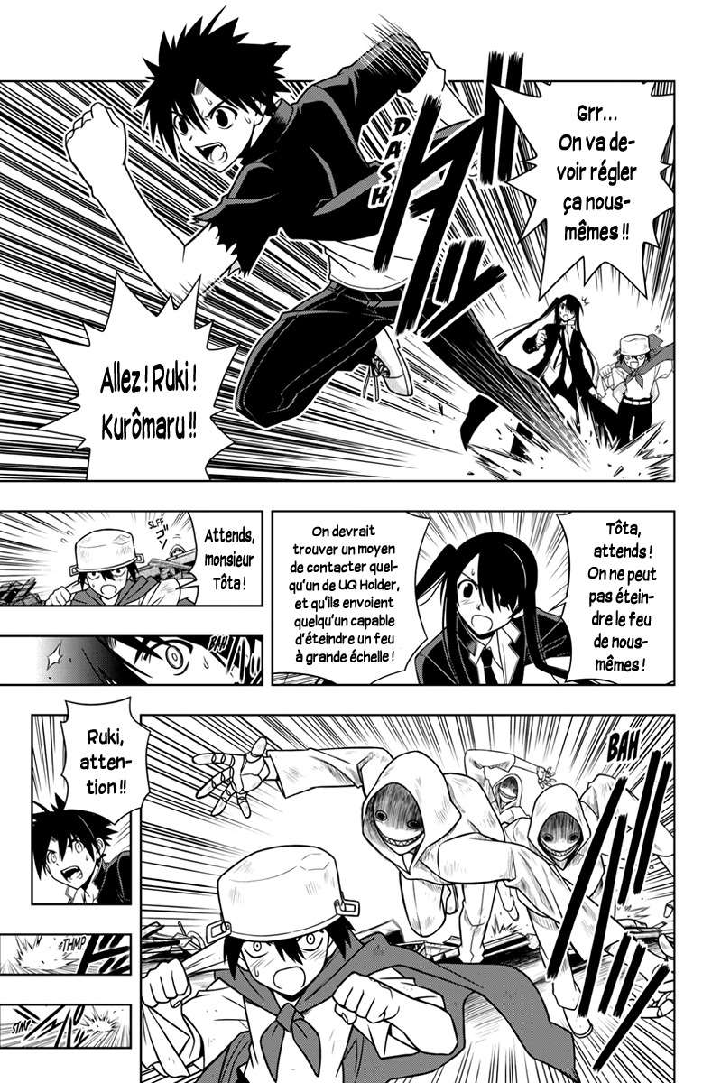  UQ Holder! - Chapitre 18 - 8