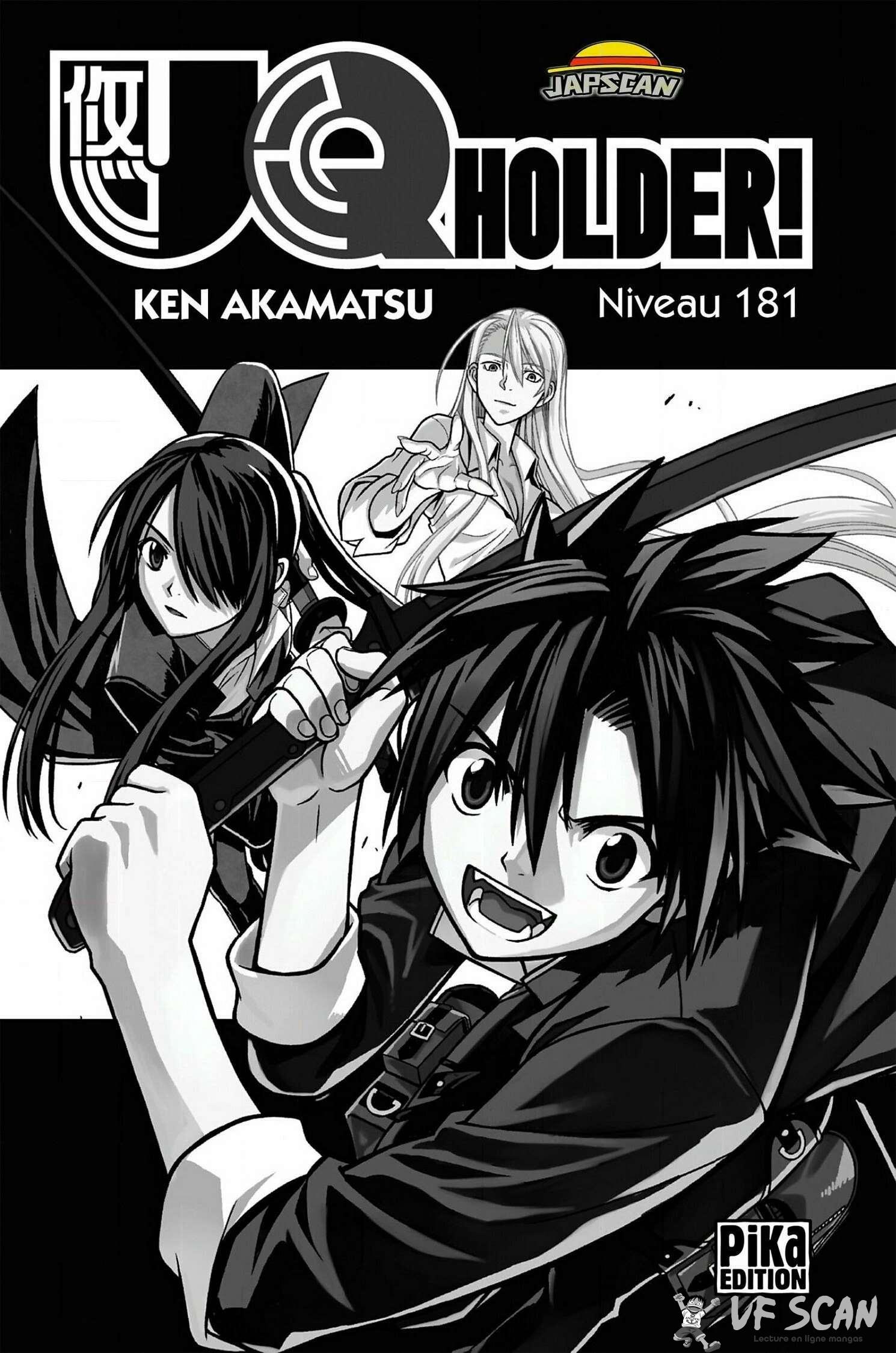  UQ Holder! - Chapitre 181 - 1