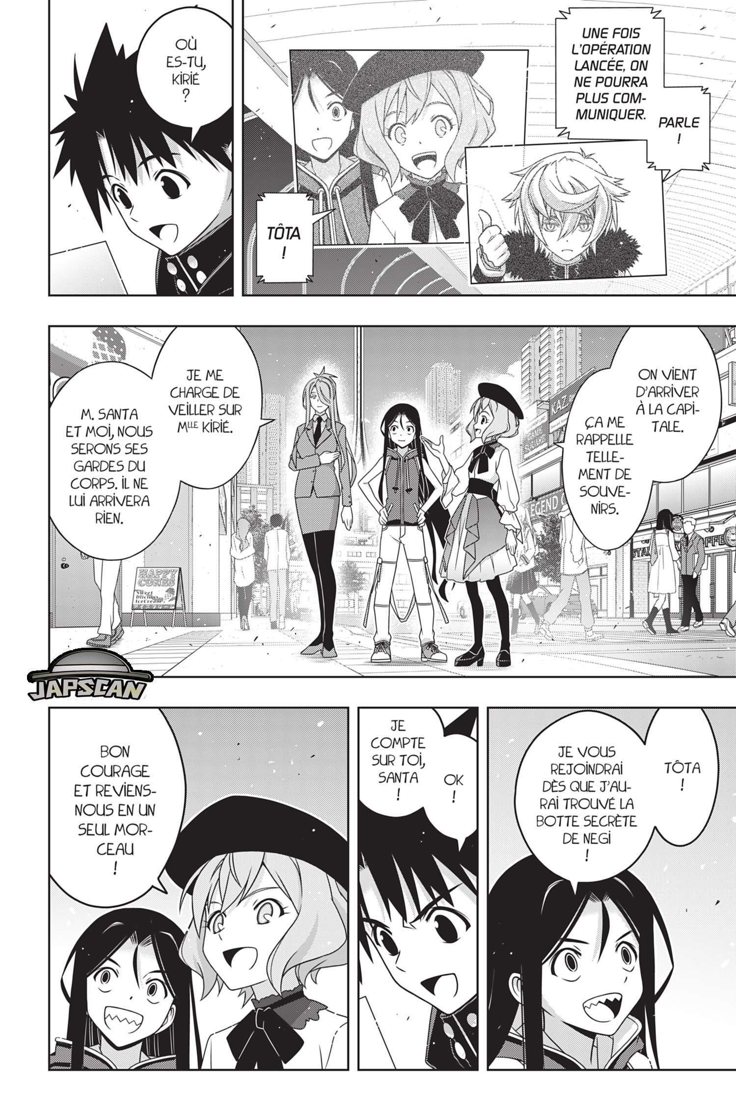  UQ Holder! - Chapitre 185 - 23