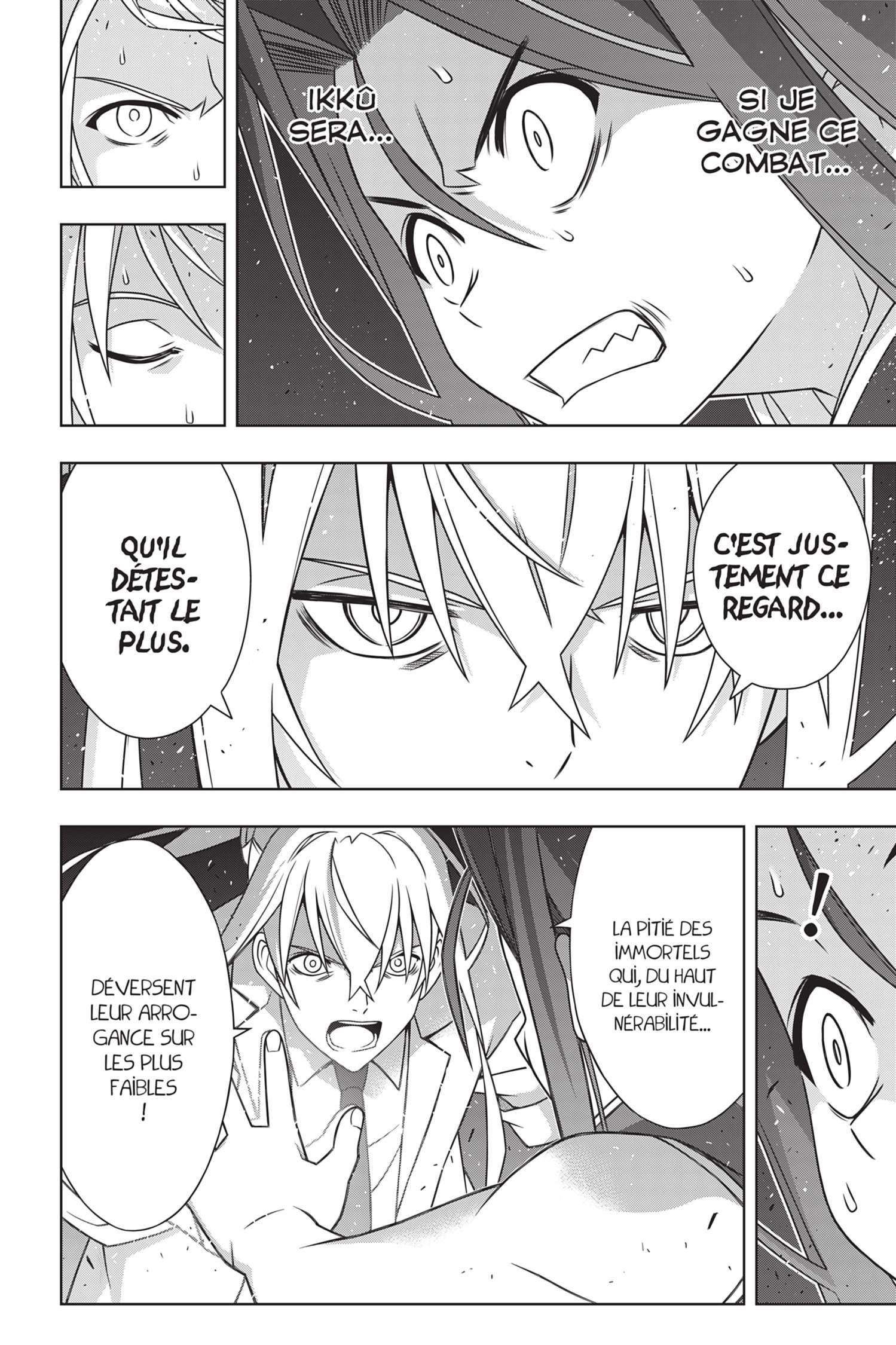  UQ Holder! - Chapitre 188 - 17