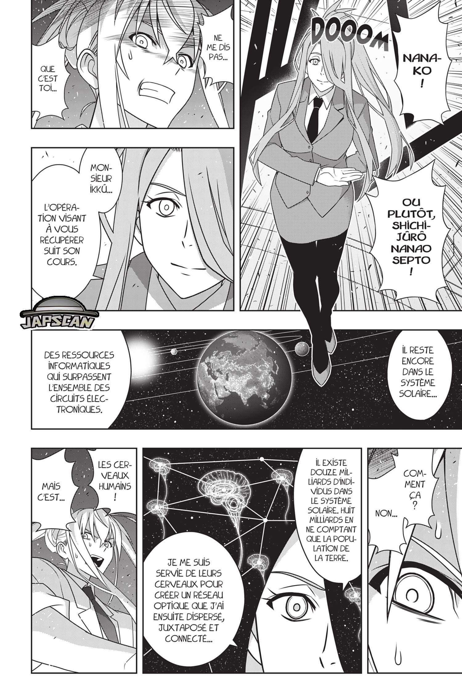  UQ Holder! - Chapitre 188 - 15