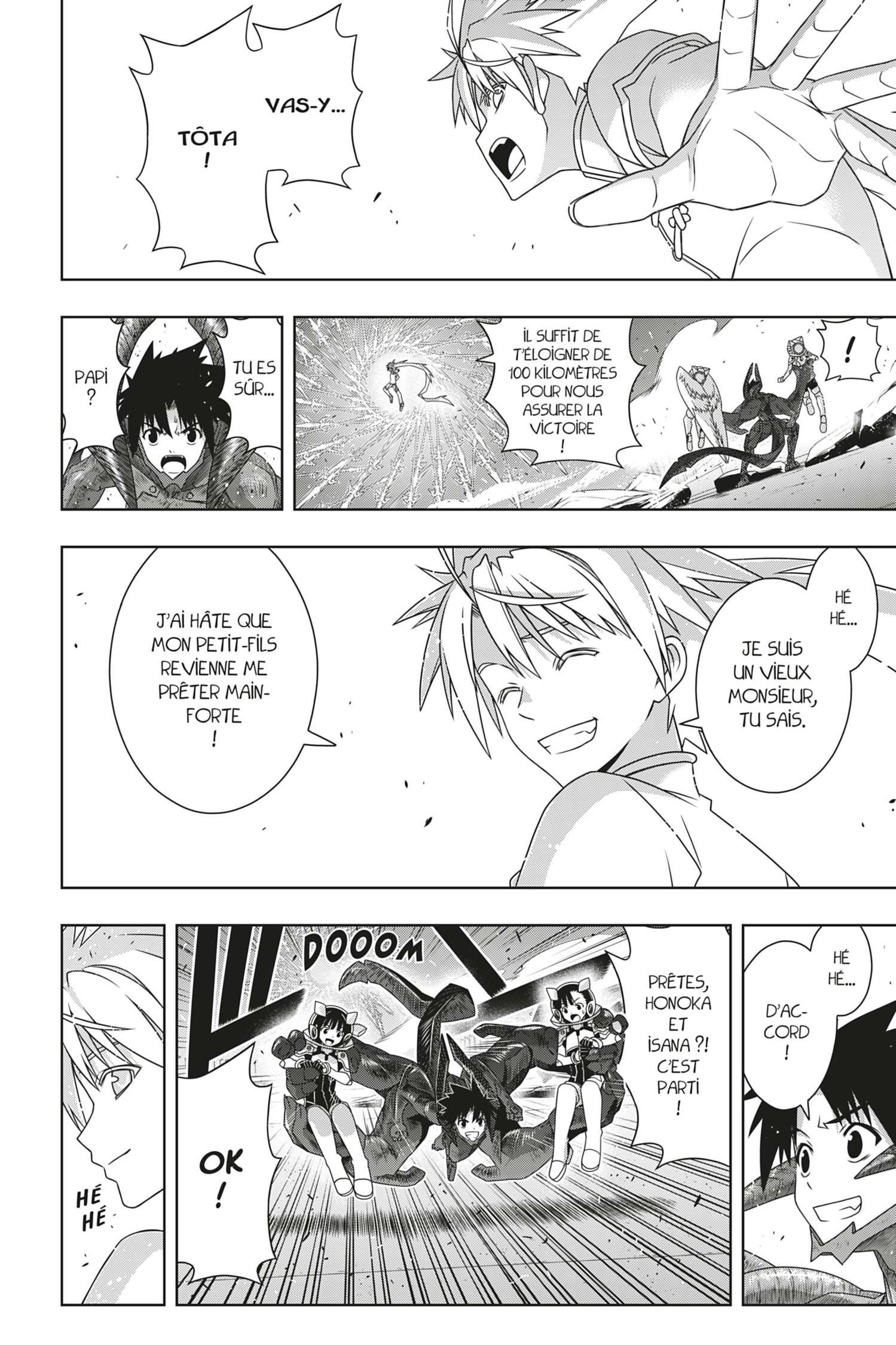  UQ Holder! - Chapitre 190 - 19