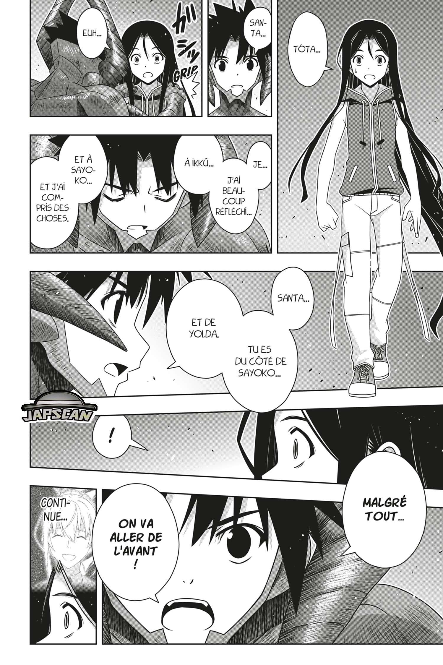  UQ Holder! - Chapitre 190 - 37