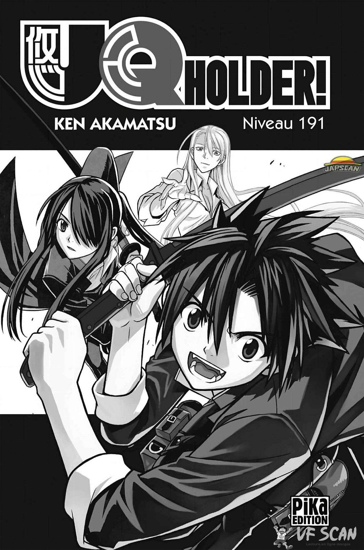  UQ Holder! - Chapitre 191 - 1