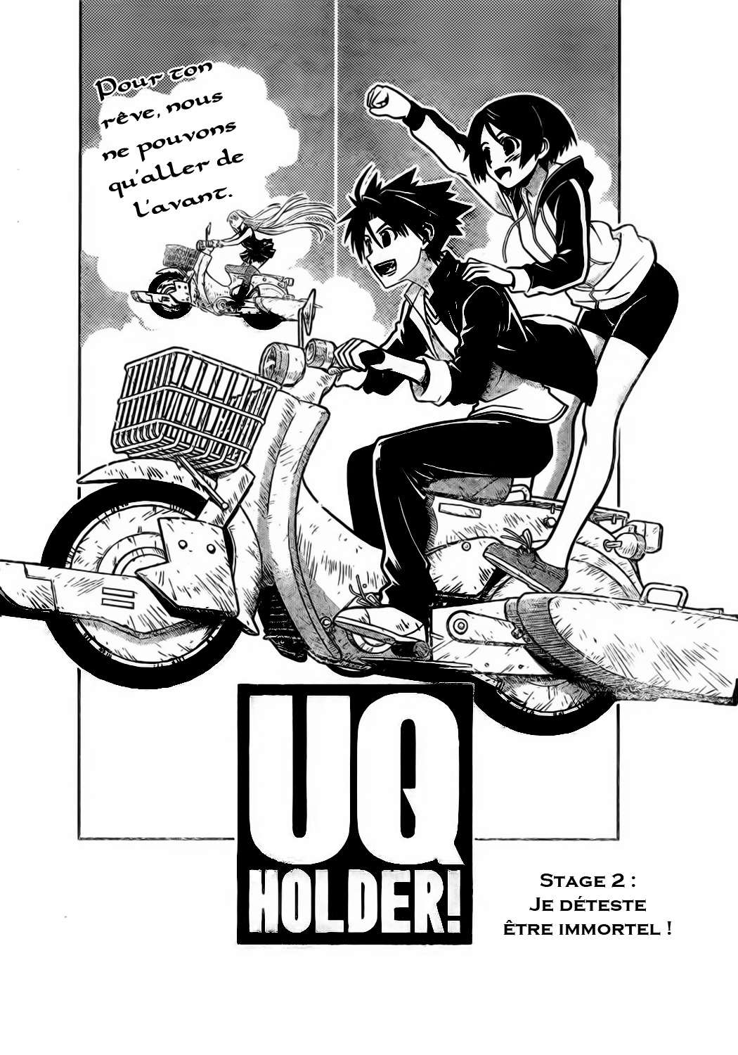  UQ Holder! - Chapitre 2 - 6