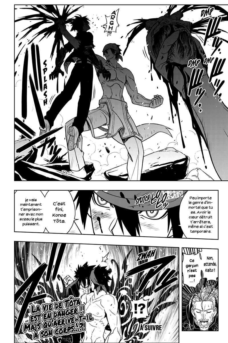  UQ Holder! - Chapitre 23 - 14