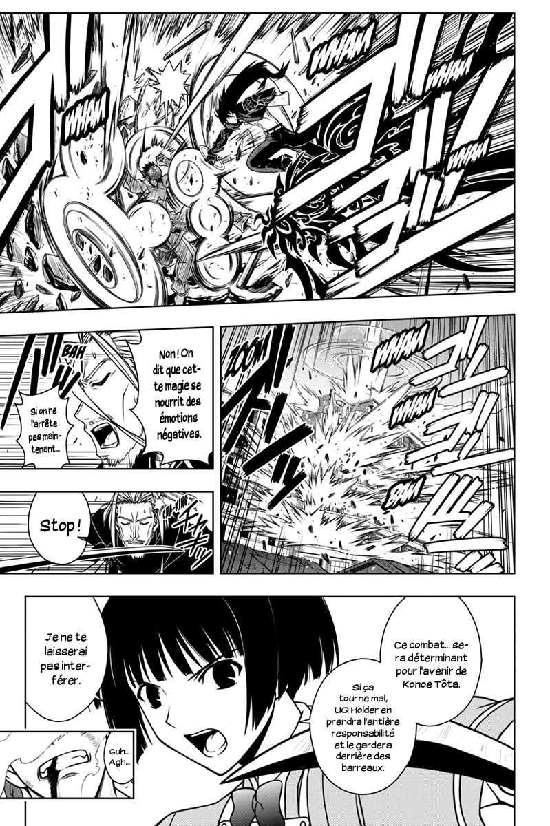  UQ Holder! - Chapitre 24 - 15