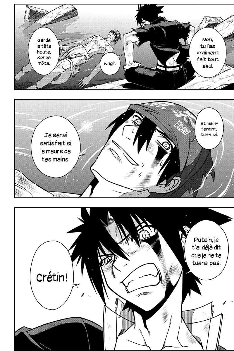  UQ Holder! - Chapitre 26 - 2