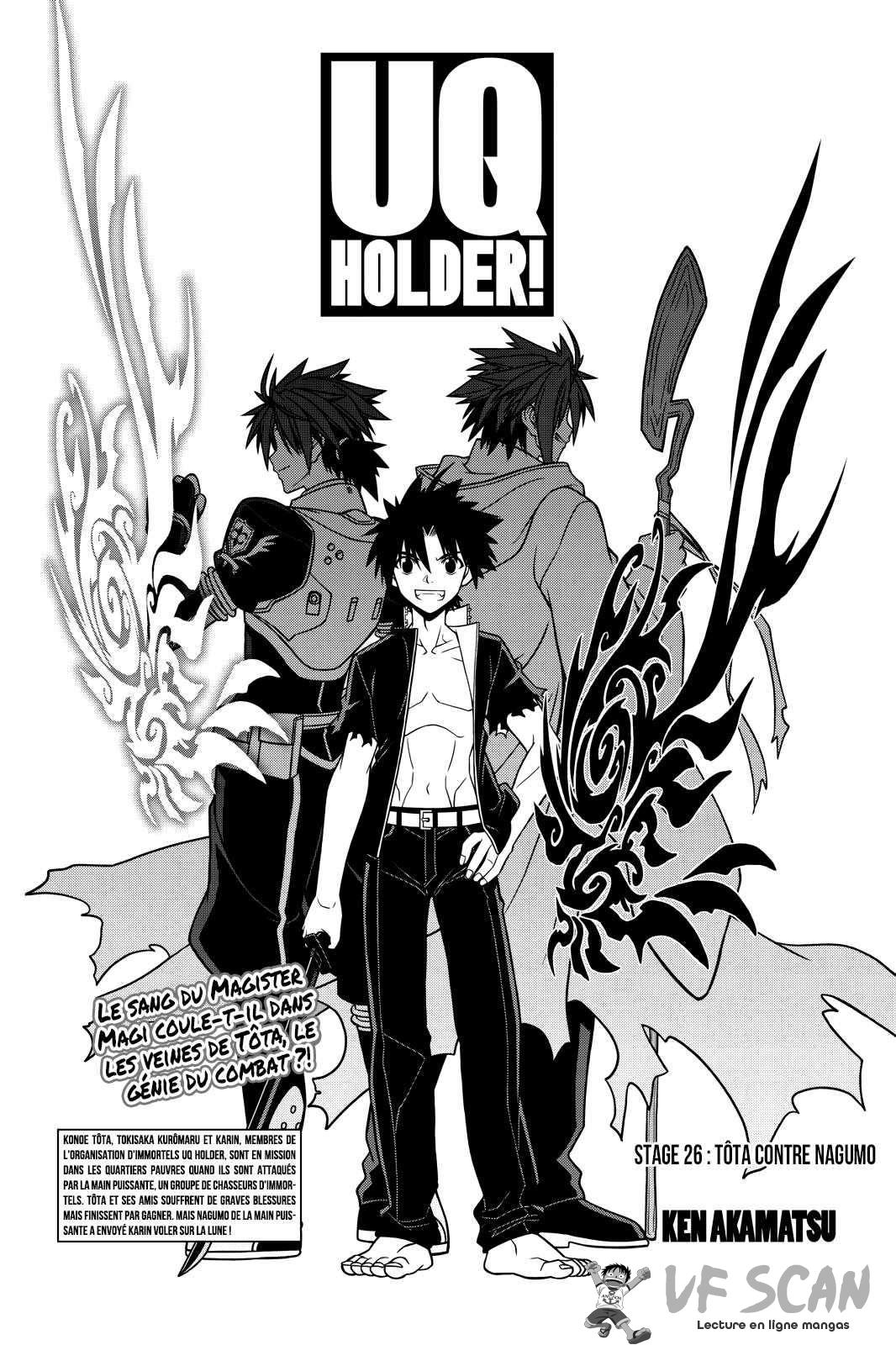  UQ Holder! - Chapitre 27 - 1