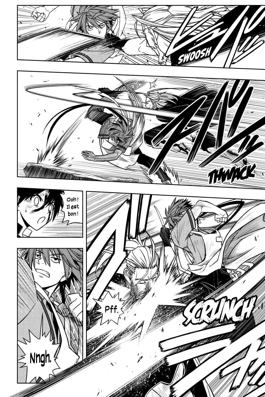  UQ Holder! - Chapitre 29 - 6