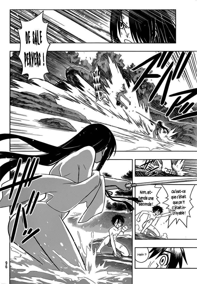  UQ Holder! - Chapitre 3 - 6