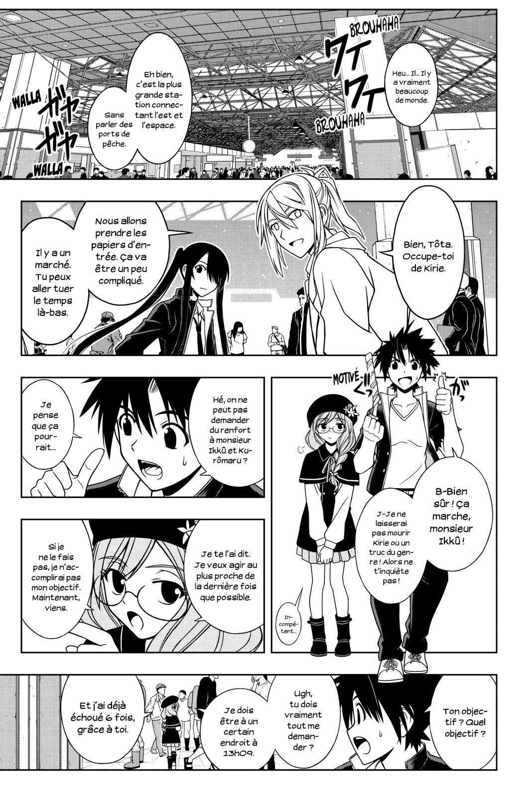  UQ Holder! - Chapitre 33 - 11