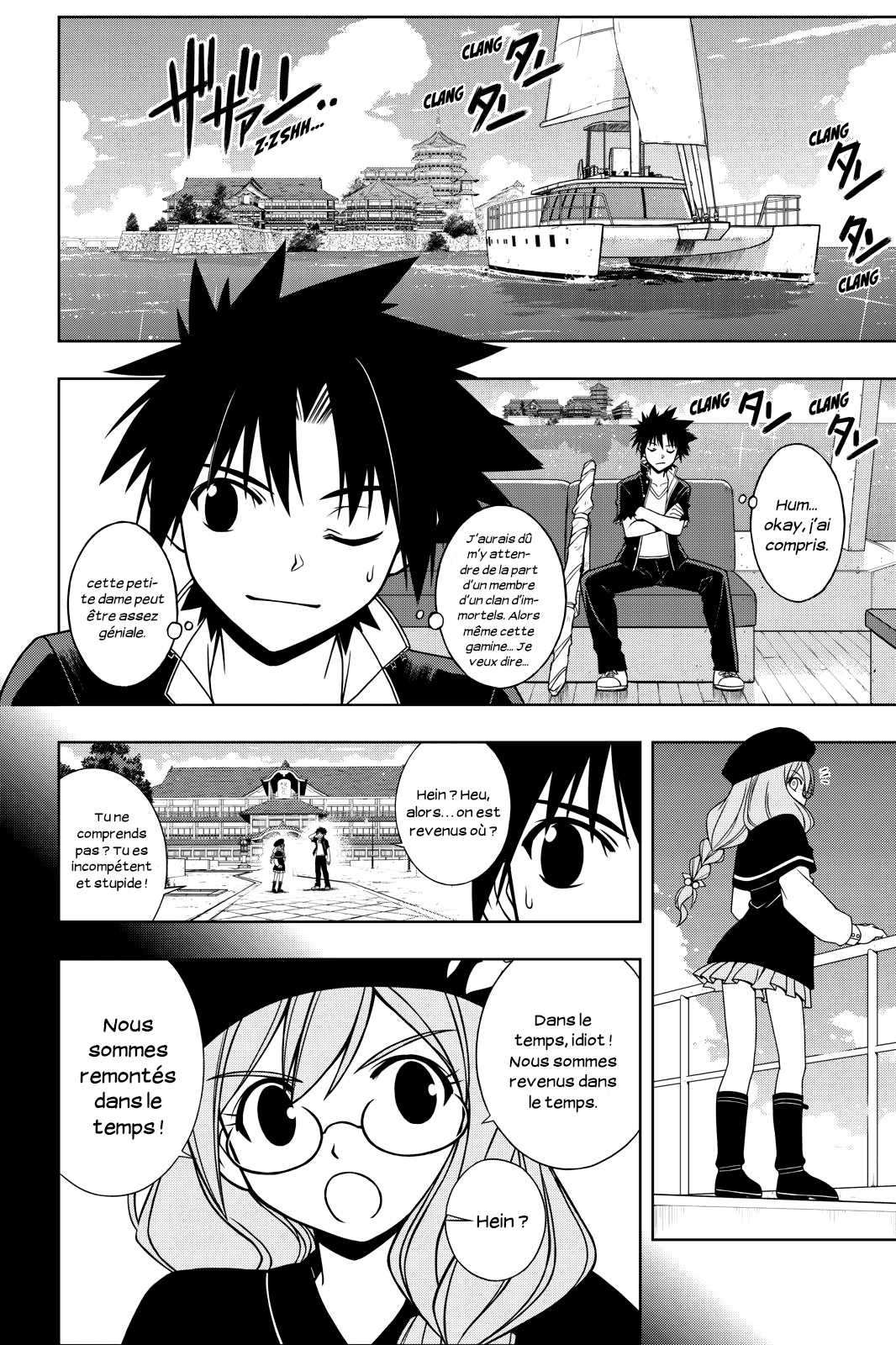  UQ Holder! - Chapitre 33 - 6