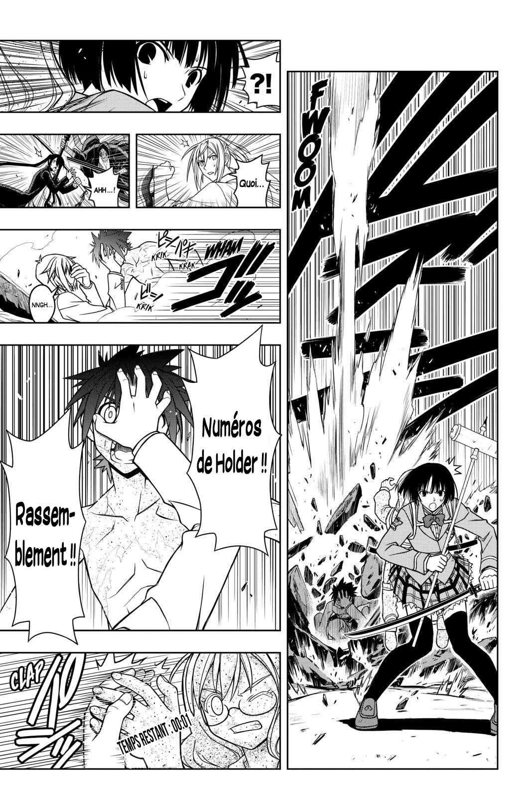  UQ Holder! - Chapitre 40 - 15