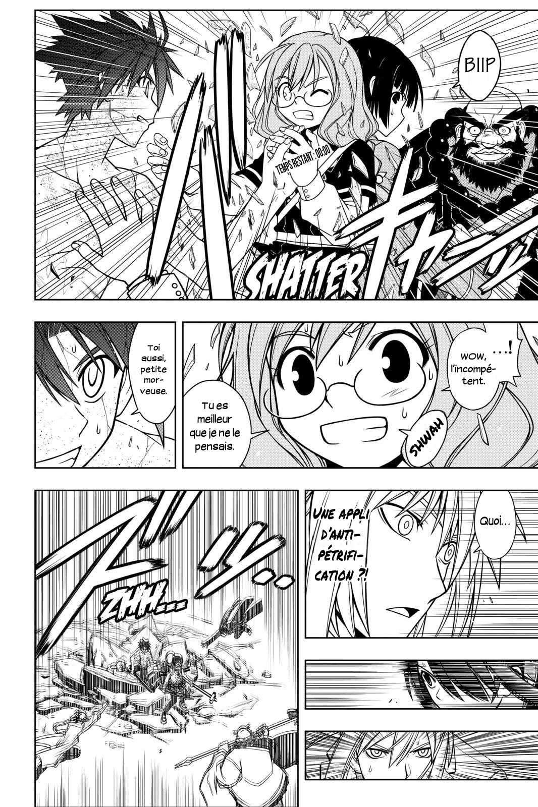  UQ Holder! - Chapitre 40 - 16