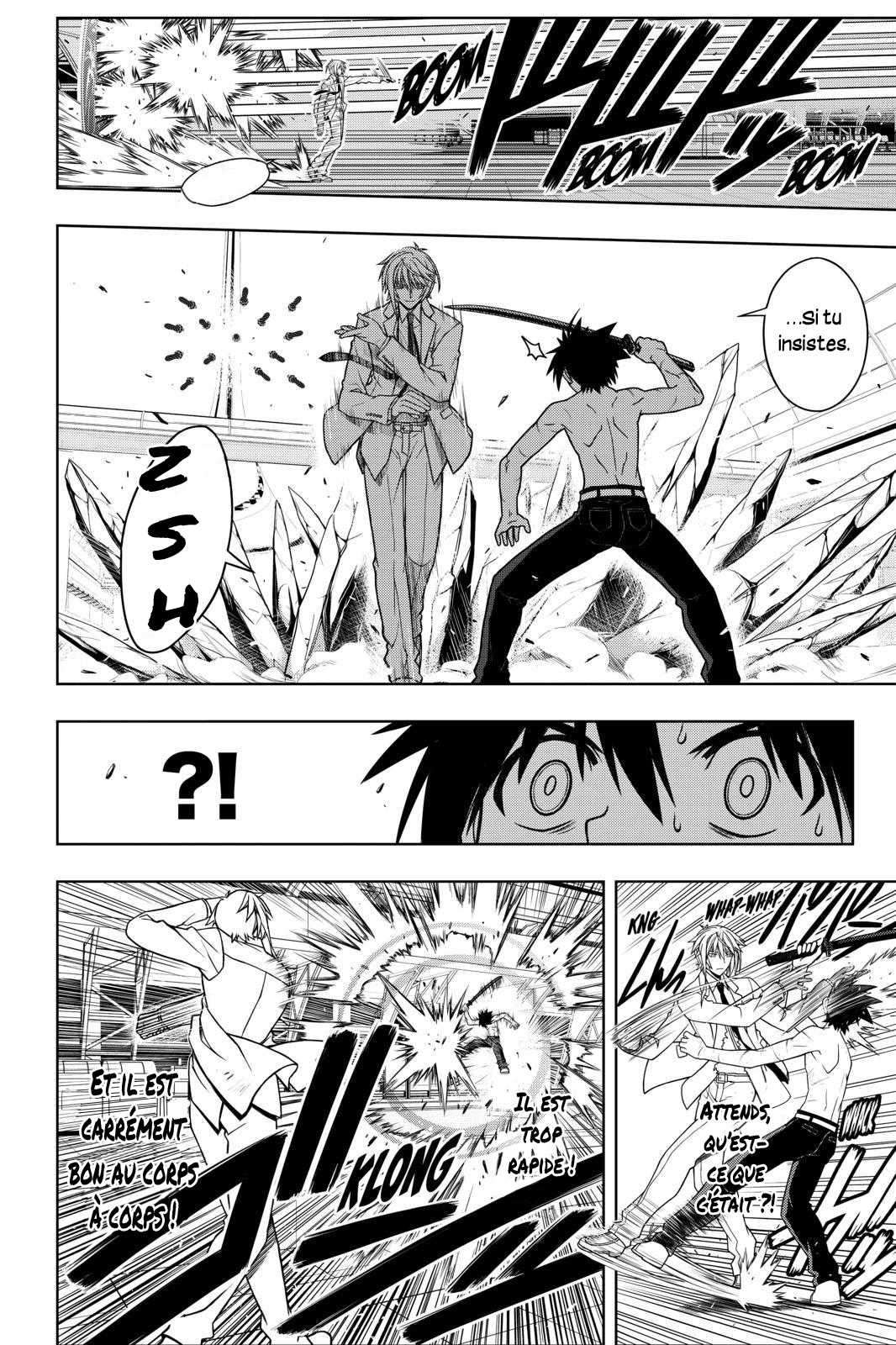  UQ Holder! - Chapitre 40 - 12