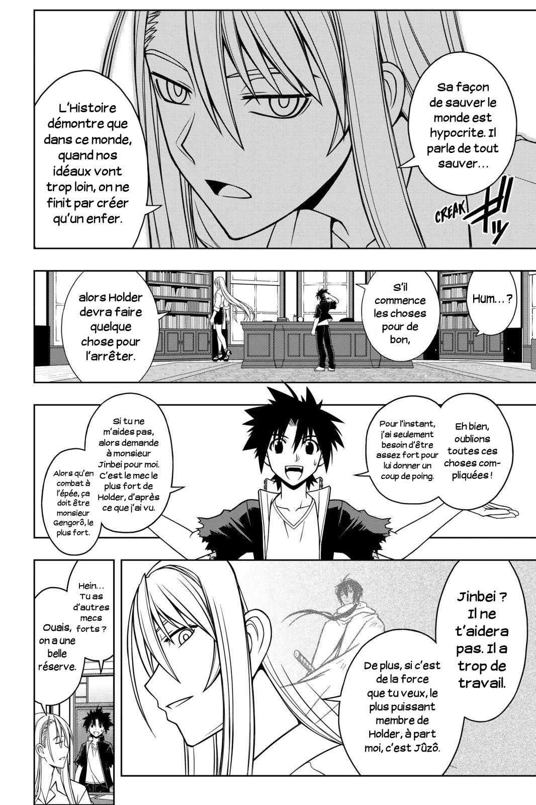  UQ Holder! - Chapitre 43 - 6