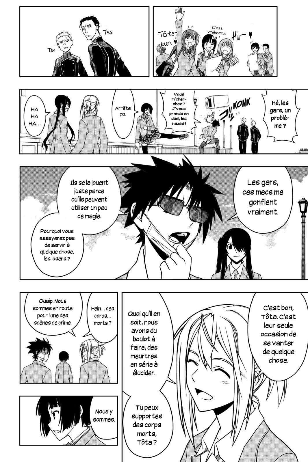  UQ Holder! - Chapitre 45 - 4