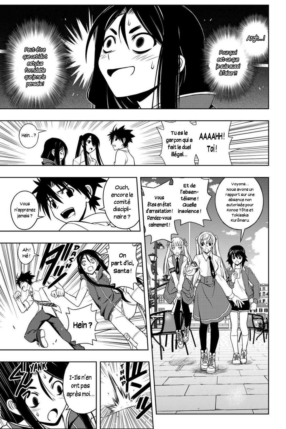  UQ Holder! - Chapitre 48 - 11