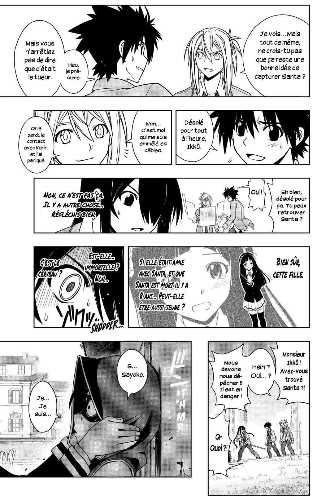  UQ Holder! - Chapitre 51 - 11