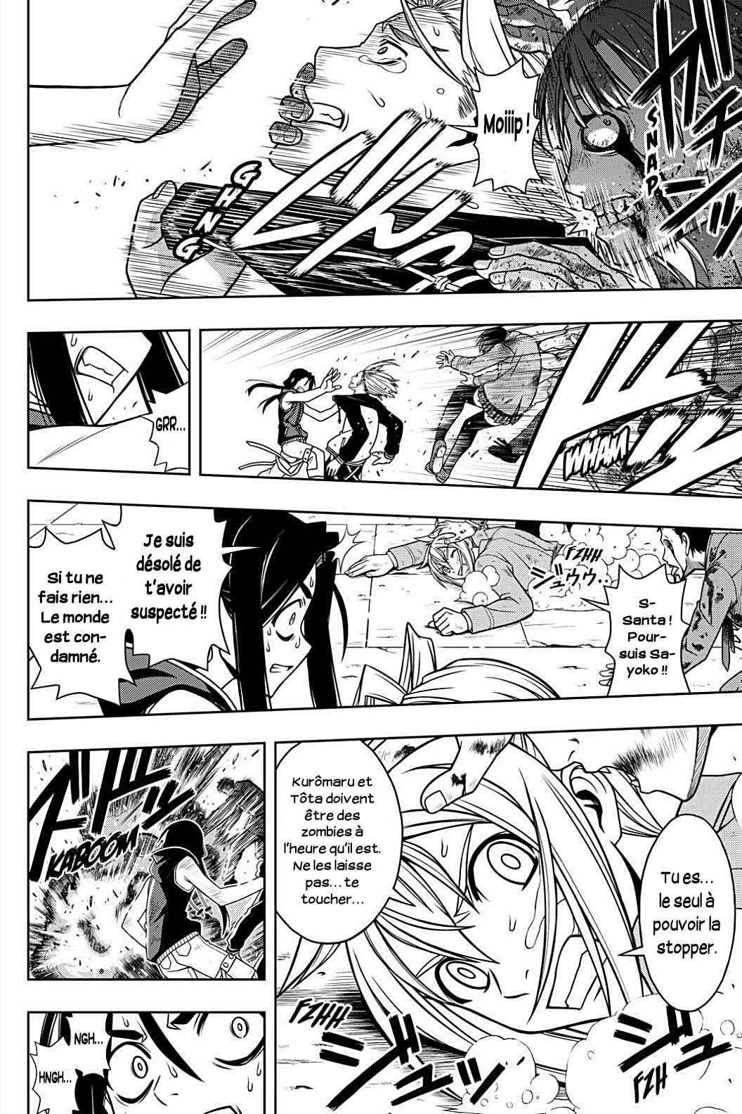  UQ Holder! - Chapitre 55 - 11