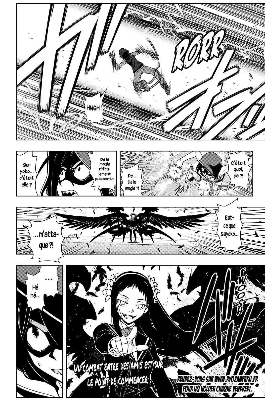  UQ Holder! - Chapitre 57 - 16